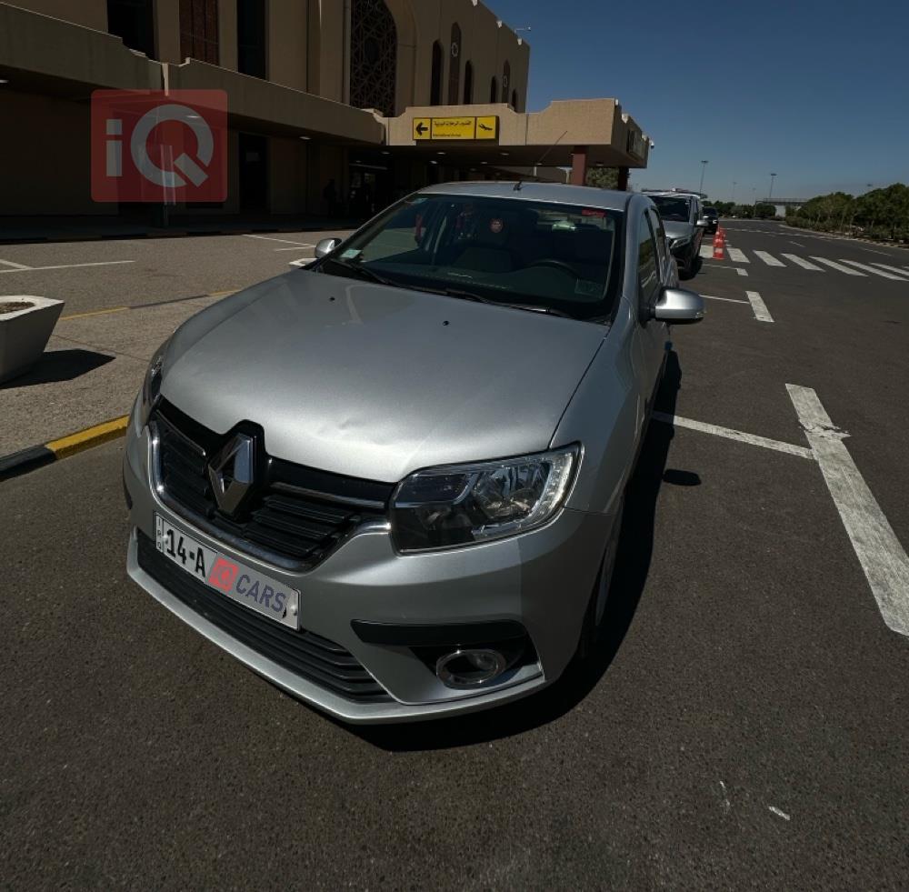 رینۆ سیمبۆل